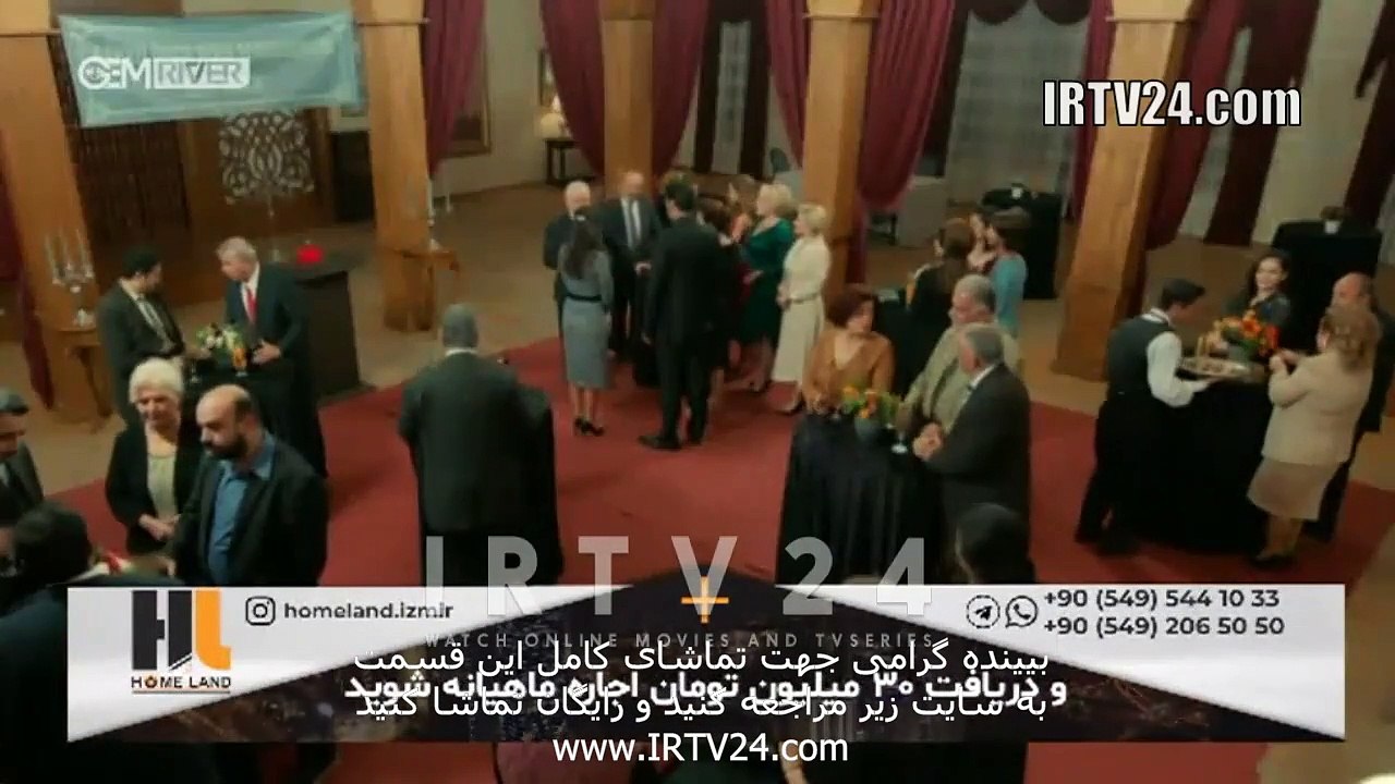 سریال روزگاری در چکوراوا دوبله فارسی 309 | Roozegari Dar Chukurova - Duble - 309