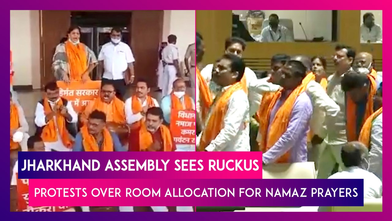 Jharkhand Assembly Sees Ruckus, Protests Over Room Allocation For Namaz Prayers