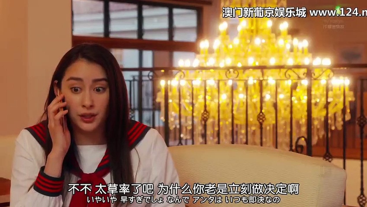 投資者Z第10集