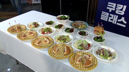 먹을거리 다 모였다...2021 식품대전 개막 / YTN