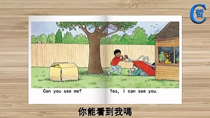 Hide And Seek, Oxford Reading Tree, Story Book, English