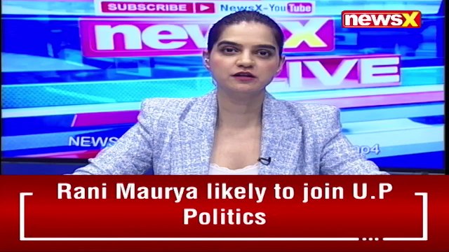 BJP Announces In-Charges For Assembly Elections Fadnavis Named As Goa In-Charge NewsX