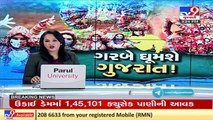 Gujarat govt may allow garba this year , what Amdavadis have to say _ Tv9GujaratiNews