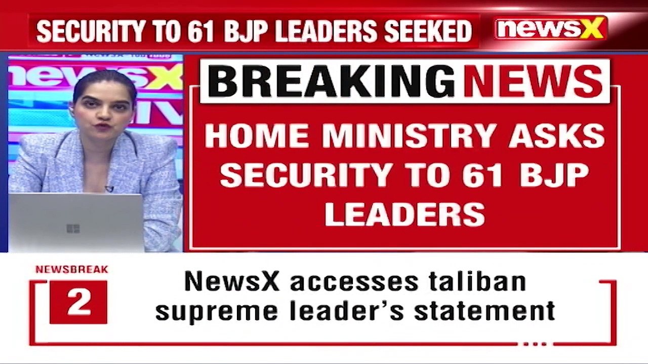 Union Home Ministry Writes To WB Govt Requests Security For 61 BJP Leaders NewsX
