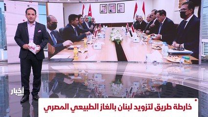 ...في أفغانستان وألمانيا تؤكد أن أية خطوة م...