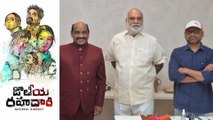 Director K Raghavendra Rao Launches Jaathiya Rahadari Trailer