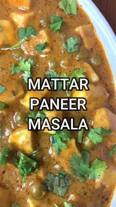 घर पर बनाये एकदम रेस्टोरेंट जैसा मटर पनीर | Restaurant style Matar Paneer recipe in Hindi #Shorts