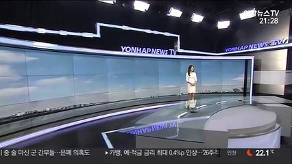[날씨] 큰 일교차 주의…내일 대체로 맑아