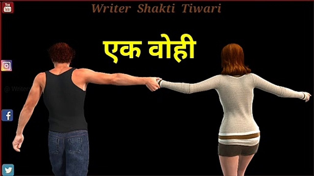 Full Hd 4k Whatsapp Status Hindi Video ll Writer Shakti Tiwari