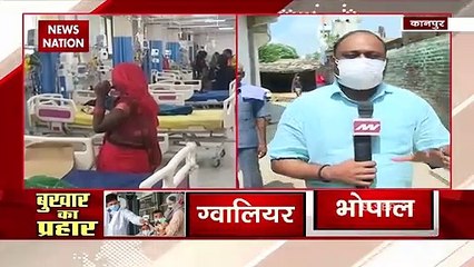Mysterious fever is said in many villages of Uttar Pradesh