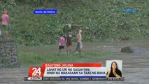 Ilang residente, napilitang umakyat sa bubong ng bahay dahil sa biglang taas ng baha; 500 residente, lumikas | 24 Oras