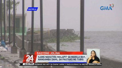 Download Video: Ilang nakatira malapit sa Manila Bay, nangamba dahil sa pagtaas ng tubig | 24 Oras