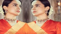 Kangana Ranaut नाम के पीछे से हटाया Ranaut और रखा नया सरनेम; आखिर क्यों ? | FilmiBeat