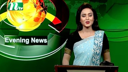 NTV Evening News | 08 September 2021