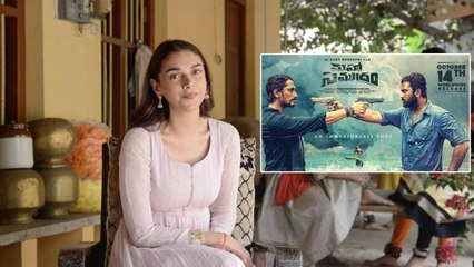 Maha Samudram Movie Team On 'Cheppake Cheppake' Song