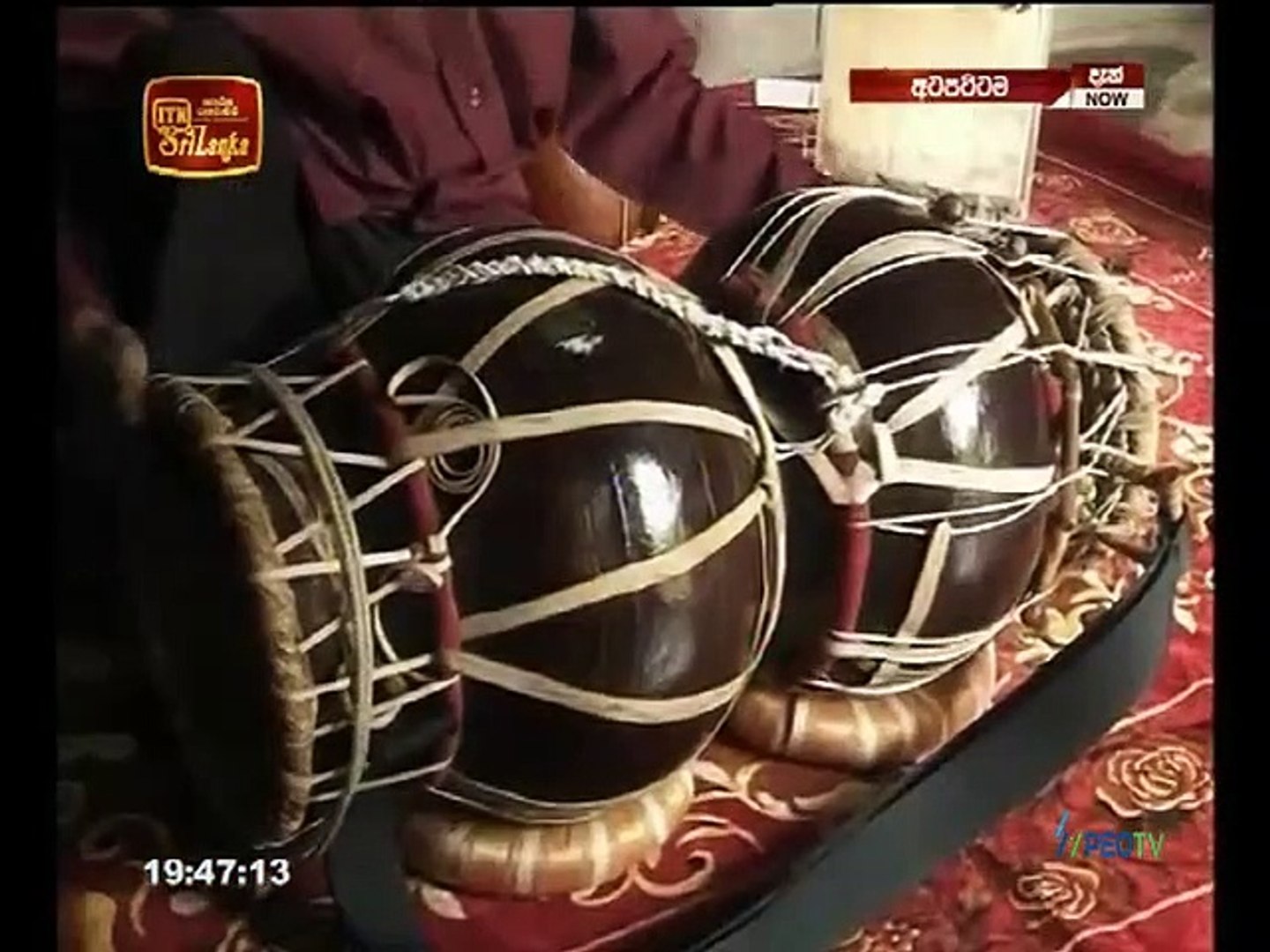 Atapattama 2021.09.08