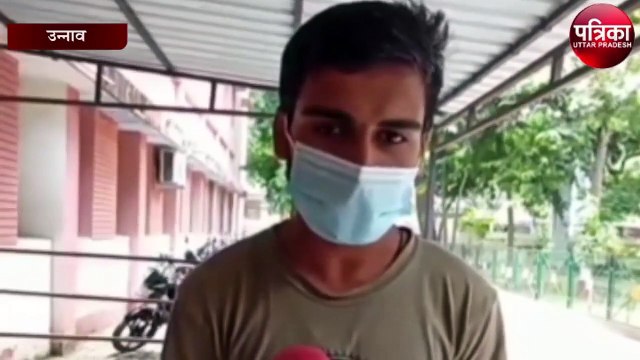 पिता को सऊदी अरब से घर बुलाने के लिए बेटे ने डीएम से लगाई गुहार