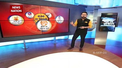 Lakh Take Ki Baat :BJP का यूपी चुनाव में मुस्लिम वोट पर नजर