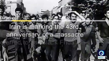 Iran marks 43rd anniversary of 'black Friday' massacre