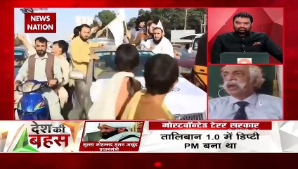 Desh Ki Bahas : PAK ISI's interference in Talibani government
