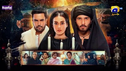 Khuda Aur Mohabbat Season 3 Episode 30 | Best Secne 01 | HAR PAL GEO