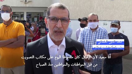 المغاربة يقترعون في انتخابات عامة ستحدد مستقبل الإسلاميين في السلطة