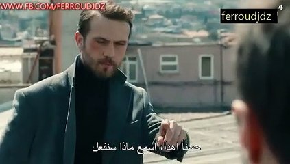 المسلسل التركي الحفرة الحلقة 404 مدبلجة بالعربية