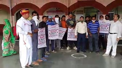 निजीकरण के खिलाफ रेलकर्मियों ने फूंका 'चेतावनी' का बिगुल