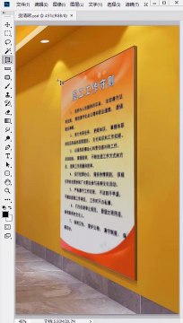 Adobe Photoshop Tips | Who know this tips #photoshop1