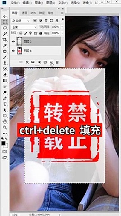 Adobe Photoshop Tips | Who know this tips #photoshop2