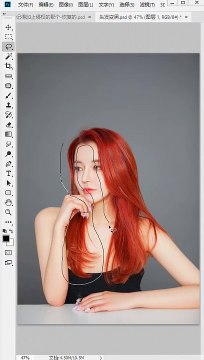 Adobe Photoshop Tips | Who know this tips #photoshop3