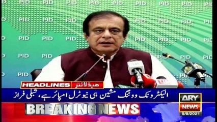 ARY News | Prime Time Headlines | 12 AM | 9th September 2021