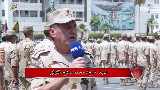 مساعد مدير الكلية الحربية: نحاول تحقيق رؤية الكلية في إعداد ضابط مقاتل بأعلى معايير الجودة والانضباط