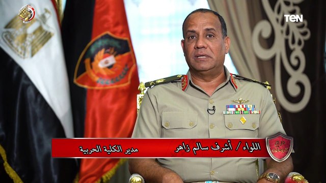 يوم طويل وشاق يصنع الأبطال.. مدير الكلية الحربية يكشف كيف يكون يوم طالب الكلية الحربية