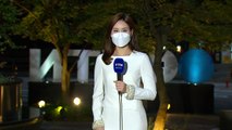 [날씨] 아침까지 내륙 짙은 안개...맑고 큰 일교차 / YTN