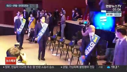 대선 6개월 앞으로…승부 향배 가를 관전포인트는