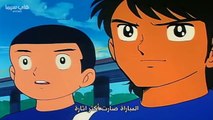 انمي الكابتن ماجد موسم 1 الحلقة 23 مترجم عربي