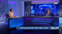 جمال العاصي يكشف تفاصيل جلسة حسام البدري مع هاني أبو ريدة قبل مباراة أنجولا
