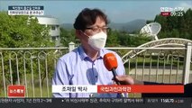 [출근길 인터뷰] 국립과천과학관, 전파망원경 원격 관측 기회 제공