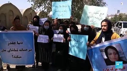 Mandatarios occidentales expresan preocupación por la conformación de nuevo Gobierno afgano