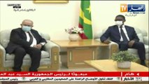 رمطان لعمامرة يُستقبل من طرف الوزير الأول الموريتاني محمد ولد بلال
