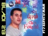 Cheb foudil 2008 ntia nta3i