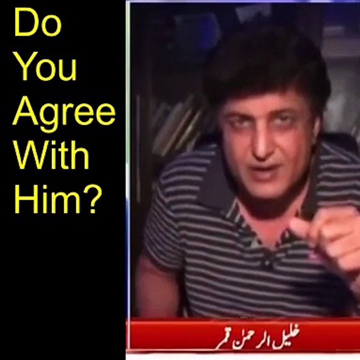 Khalil ur rehman qamar