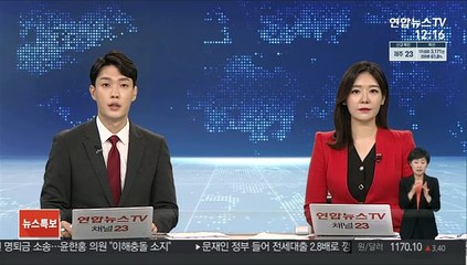 탈영병 잡는 'D.P.' 병사보직 내년 7월부터 폐지