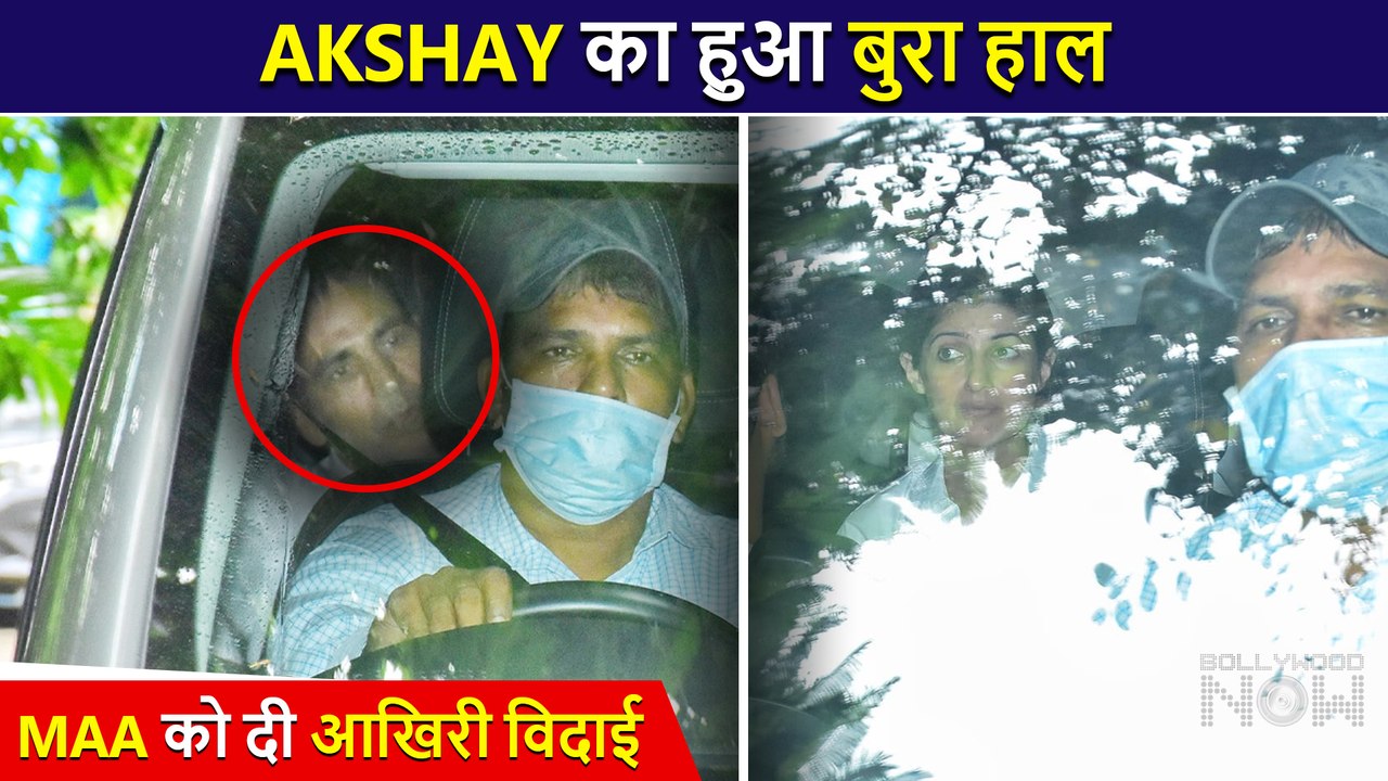 Akshay Kumar Devastated, Reaches With Wife Twinkle Khanna To Perform Last Rites Of Mom
