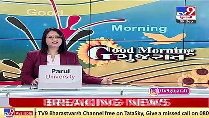 Rajkot_ Heavy rainfall throws normal life out of gear in Upleta _ TV9News
