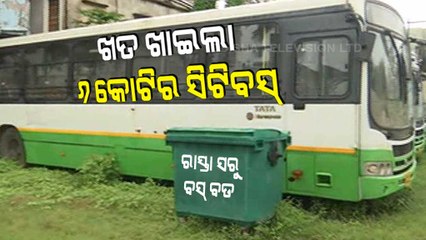 Special Story | City Bus Service In Tatters In Balasore