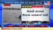 Rivers flooded following massive downpour in Gir-Somnath _ TV9News