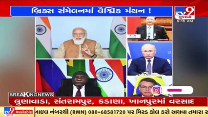 PM Modi to chair 13th BRICS summit today _ TV9News
