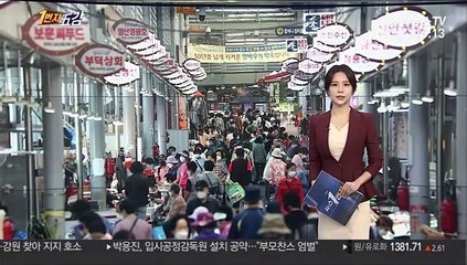 [1번지五감] 北 민간·안전무력 심야열병식…김정은 연설없어 外